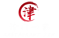 Restaurantjin Logo Negativ